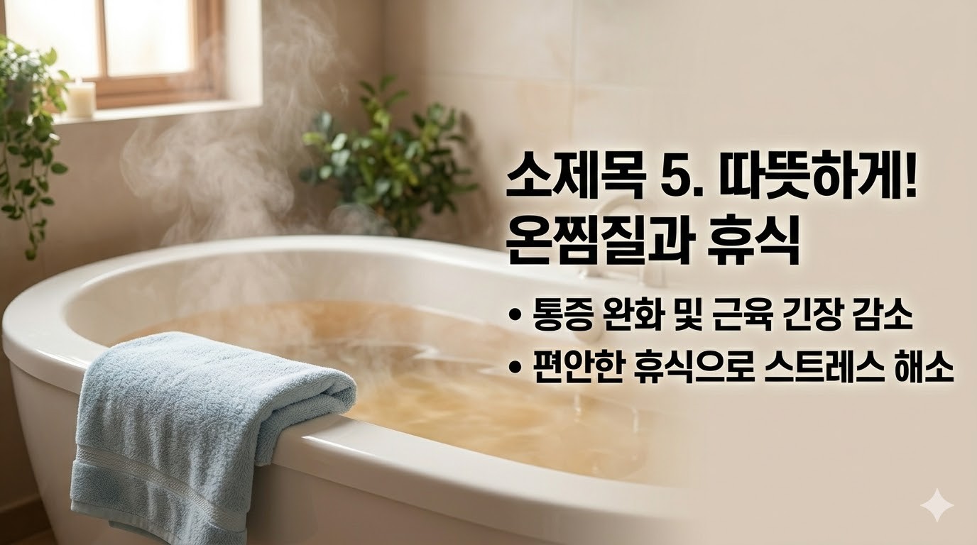 Post image 8