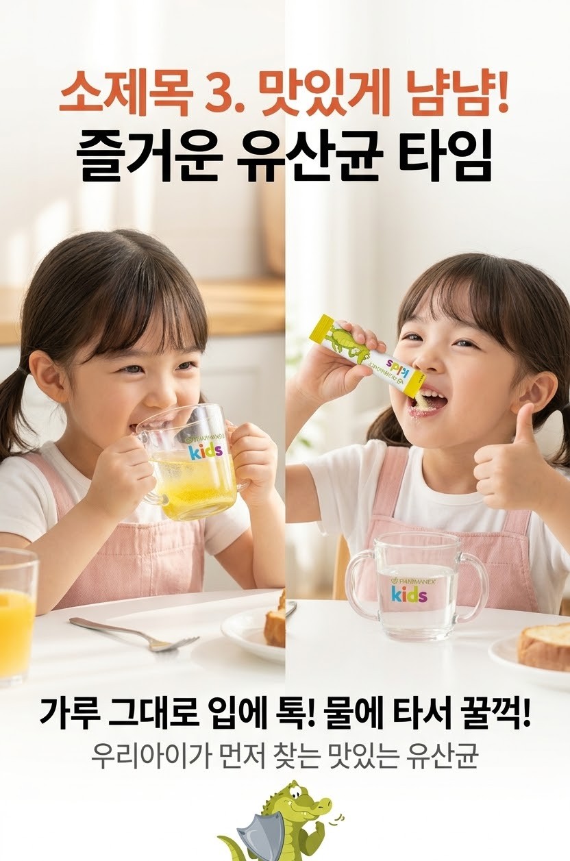 Post image 6