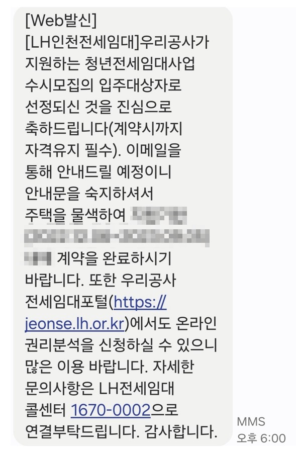 Post image 5