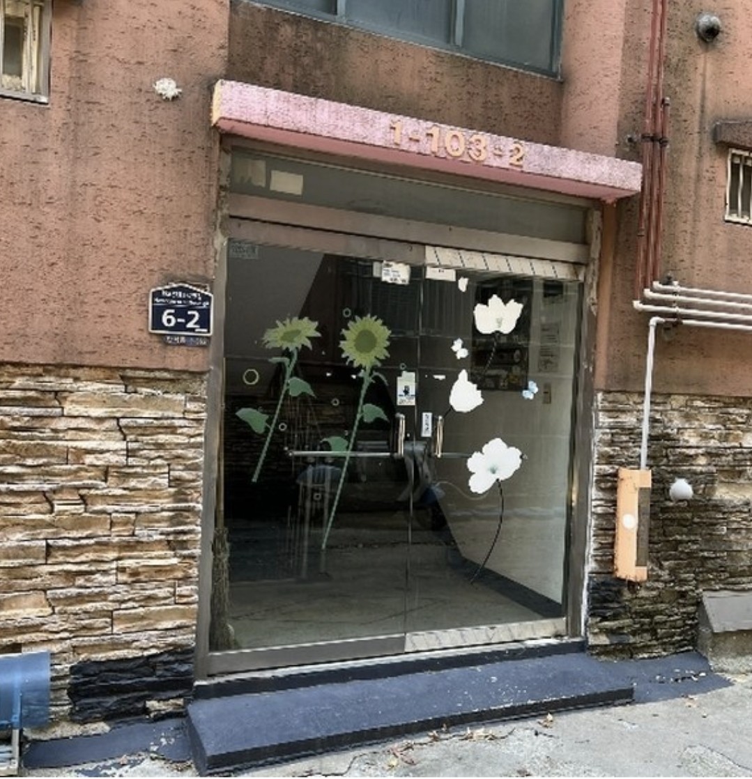 Post image 10