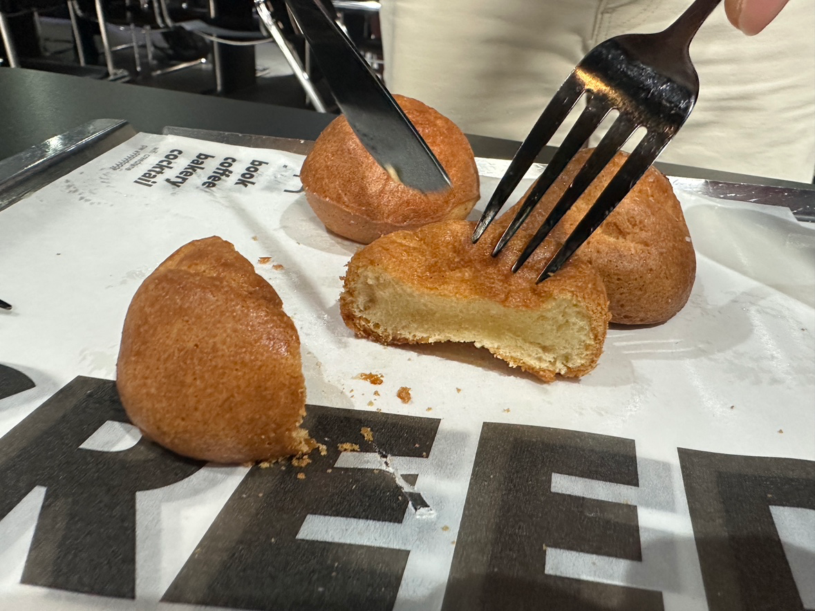 이번에는 버터떡이라고?