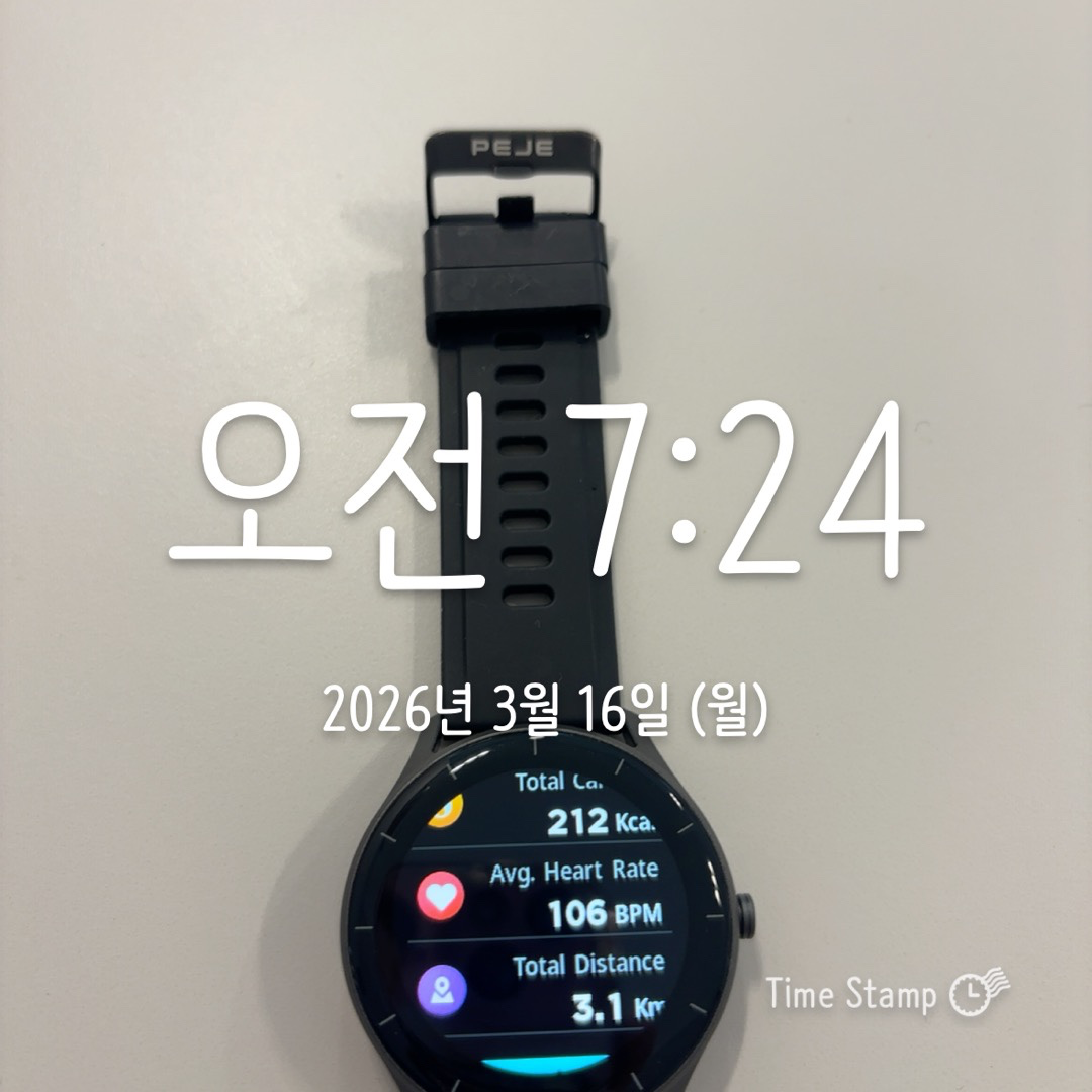 Post image 5