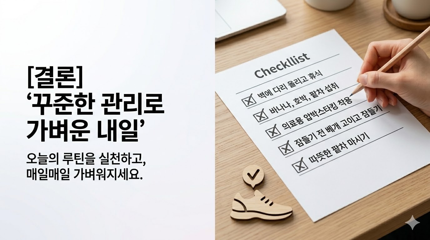 Post image 10
