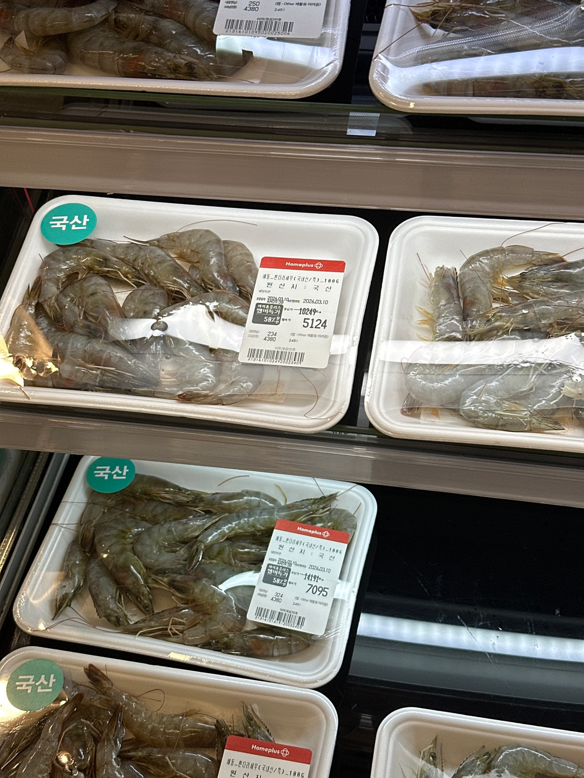 메타폴리스 홈플러스 고별세일!