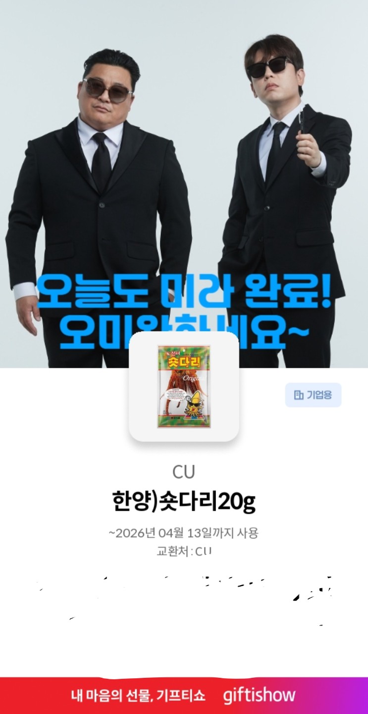 ㅋㅋ ㅋㅋㅋ ㅋㅋㅋ ㅋㅋ ㅋㅋ ㅋㅋㅋ