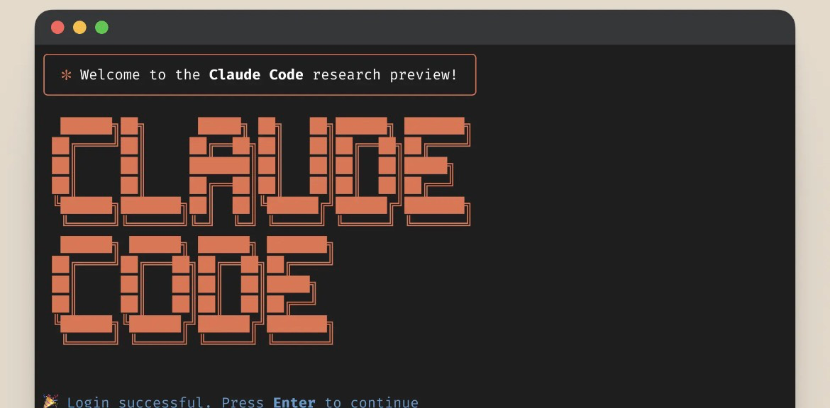Anthropic이 무료로 알려주는 바이브코딩? 생각보다 꿀인 공식 자료들