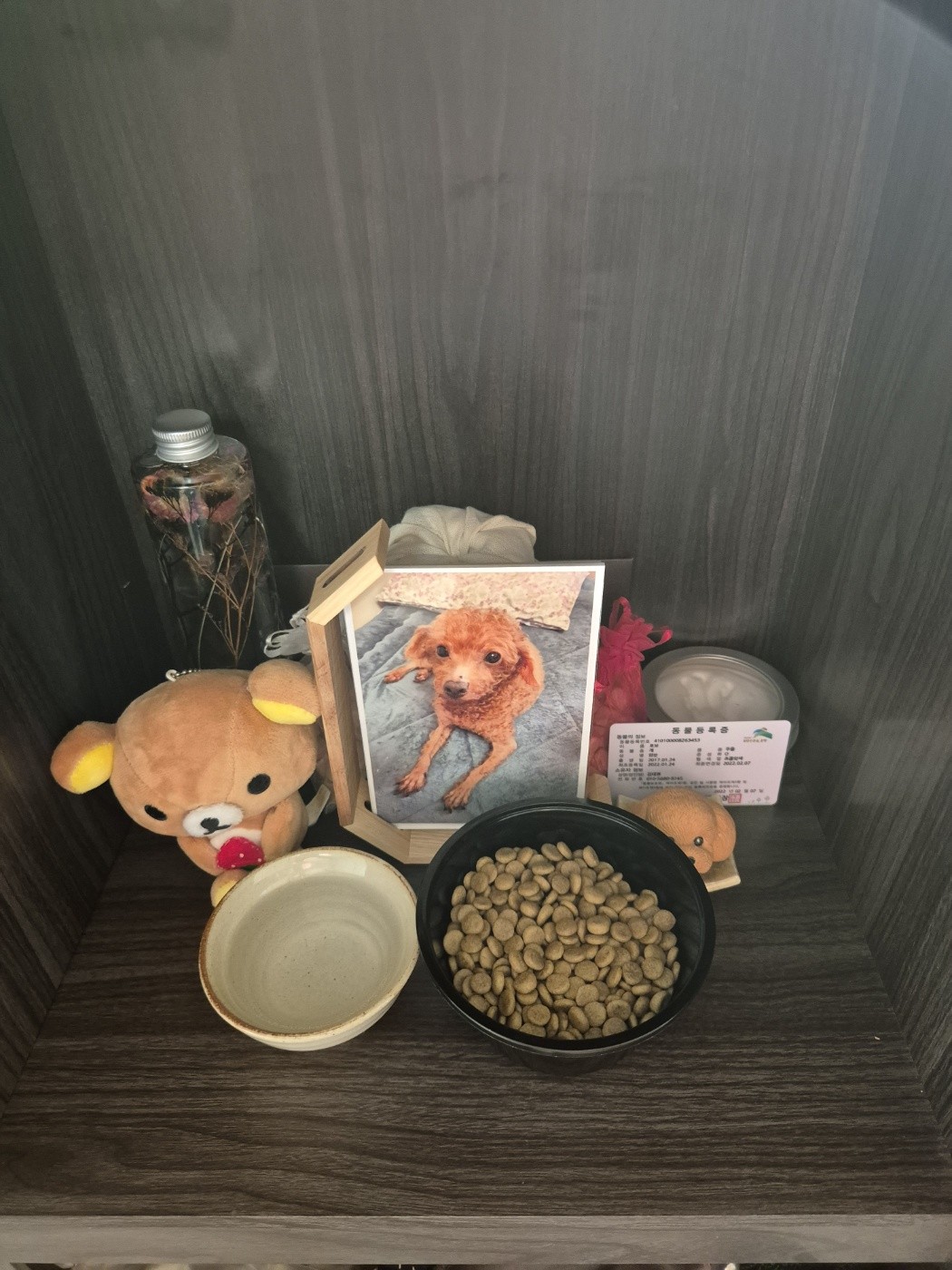 Post image 39
