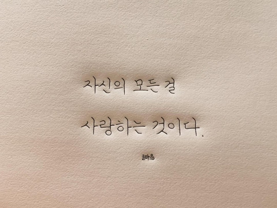 Post image 8