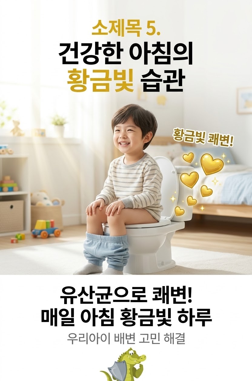 Post image 8