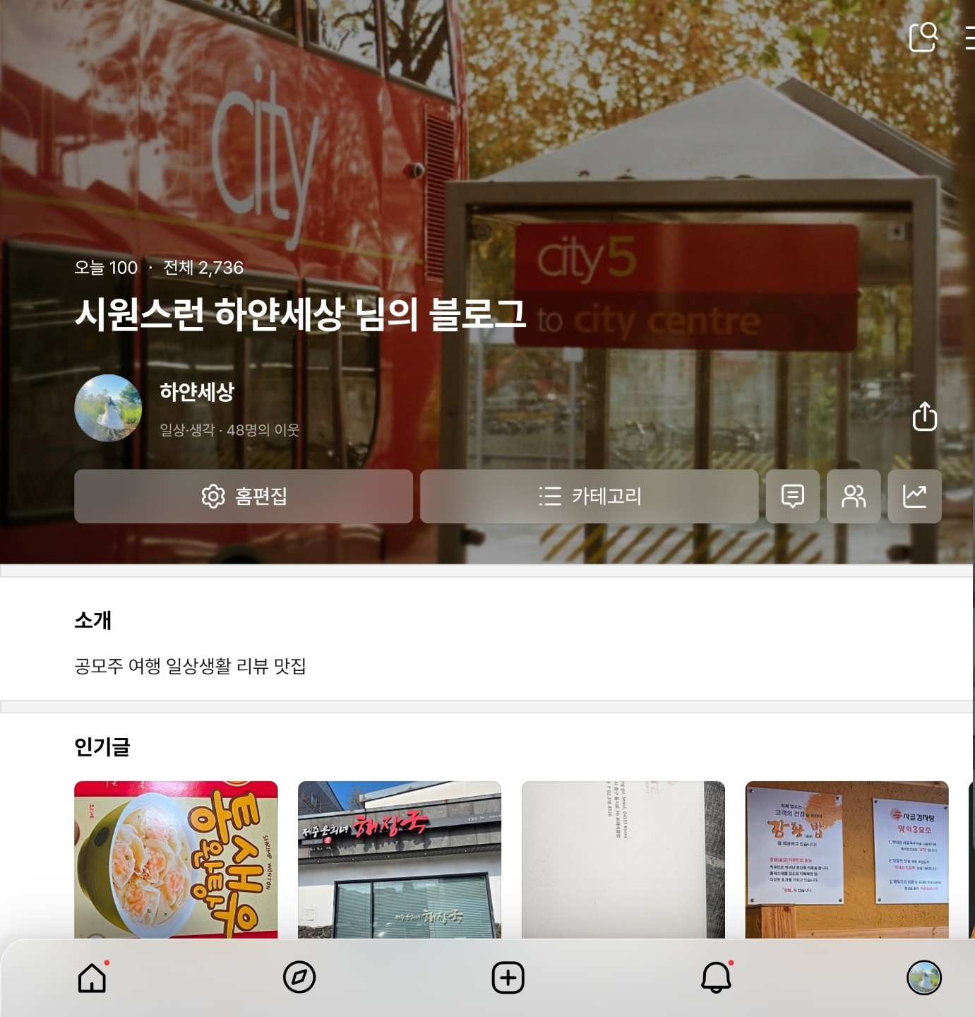 Post image 5