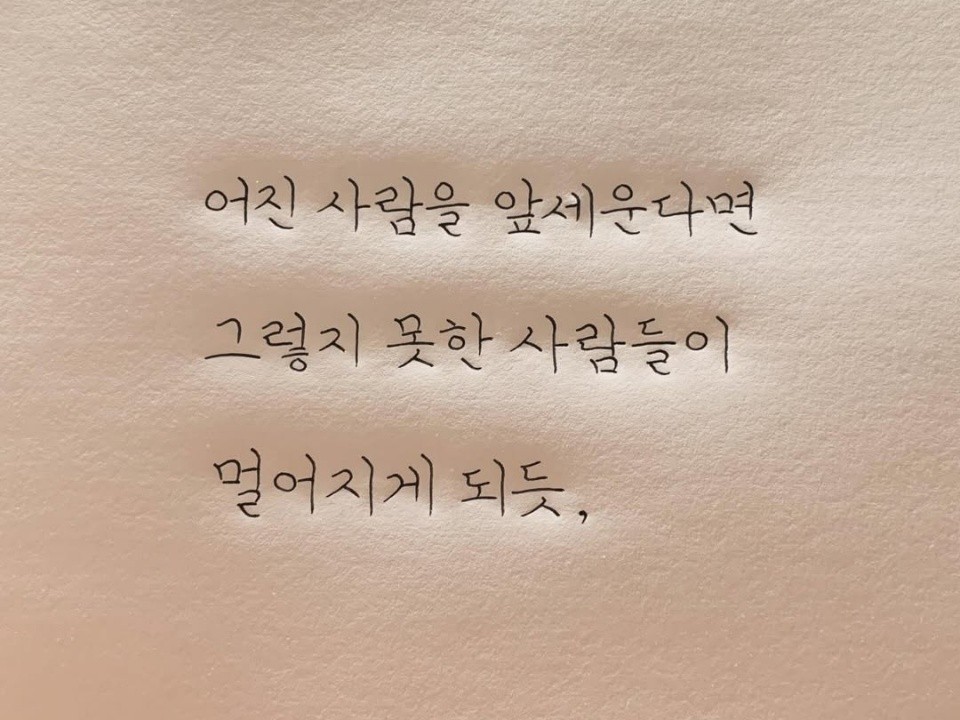 Post image 4