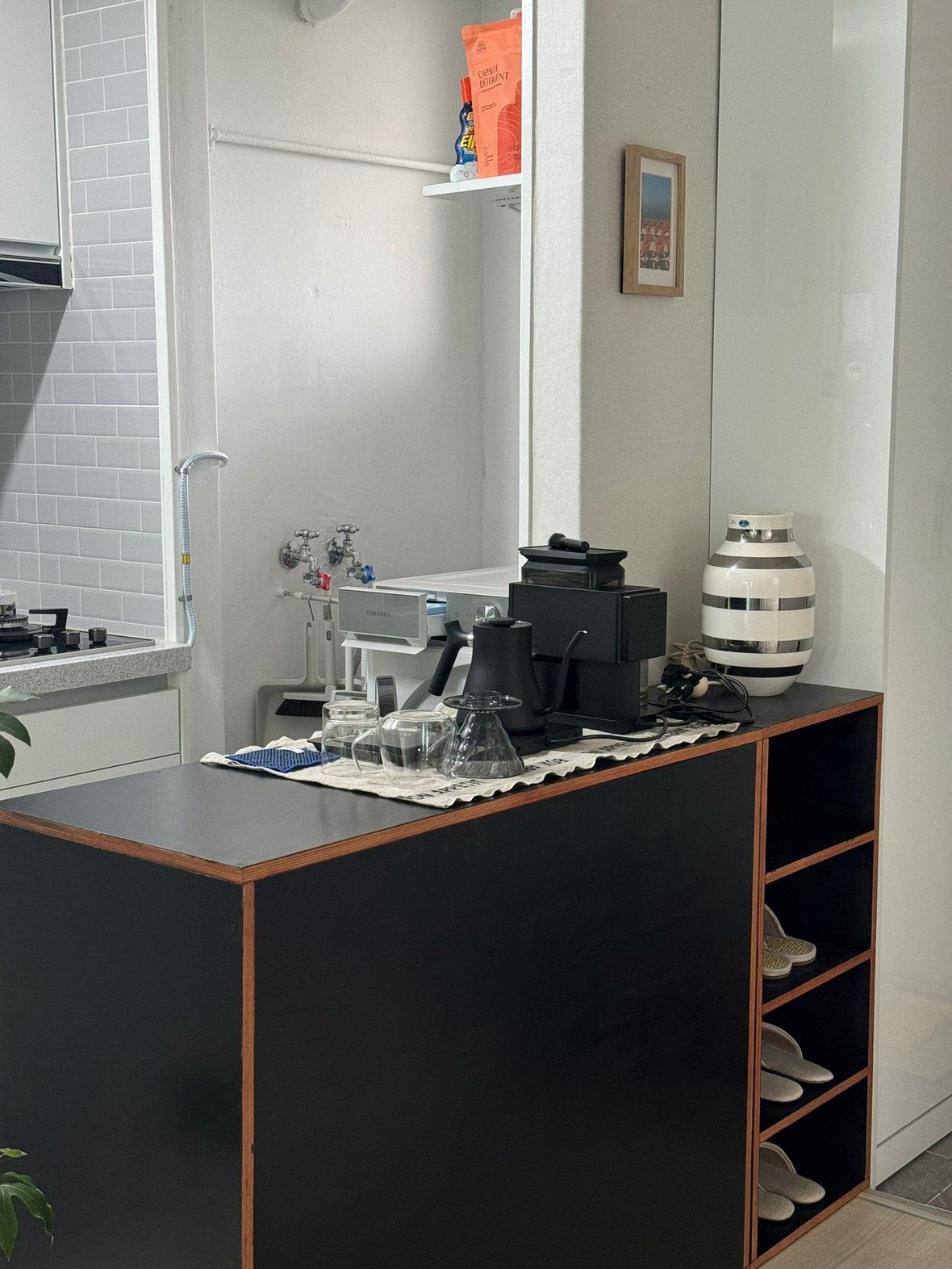 이건 제가  만든 커피바인데요.