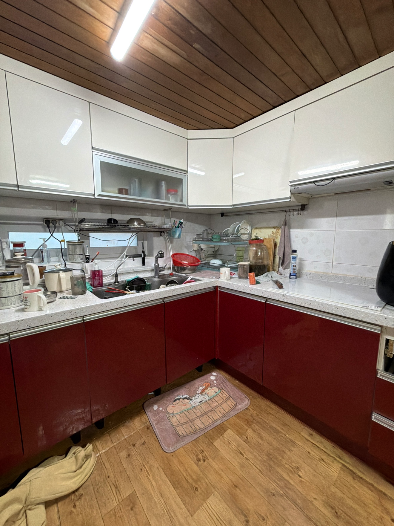 새로 만들어 싶습니다