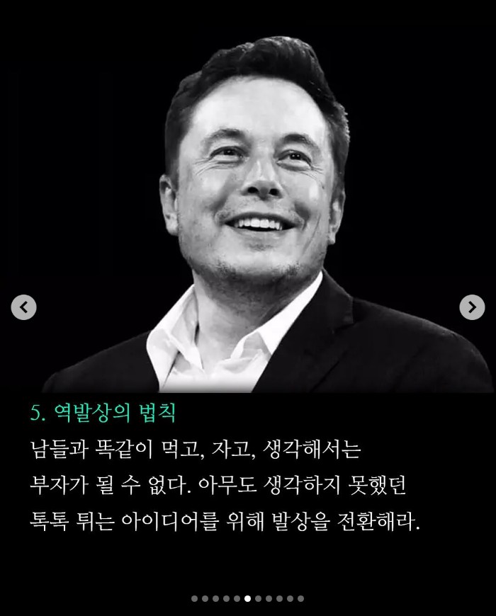 Post image 6