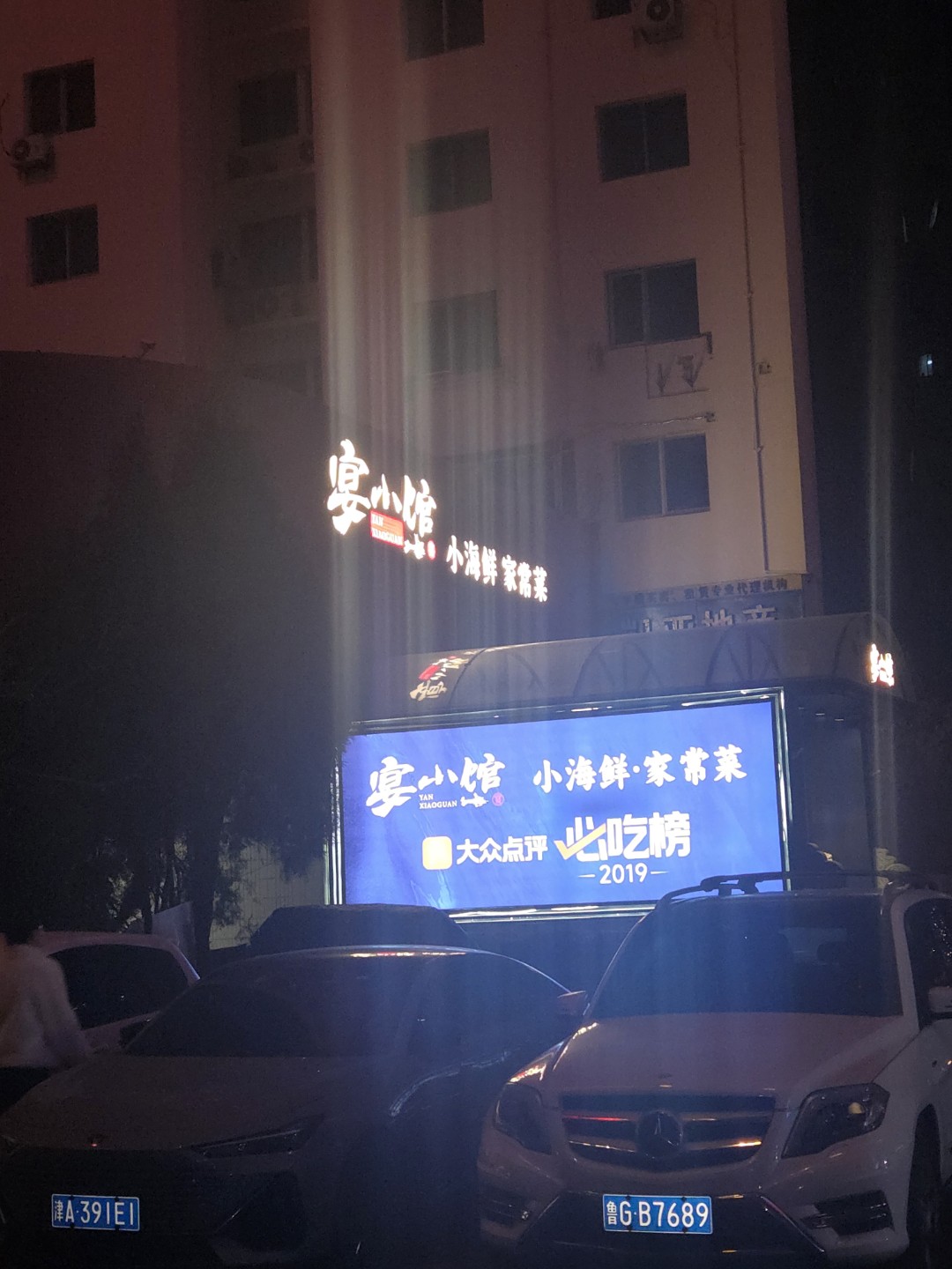 Post image 4