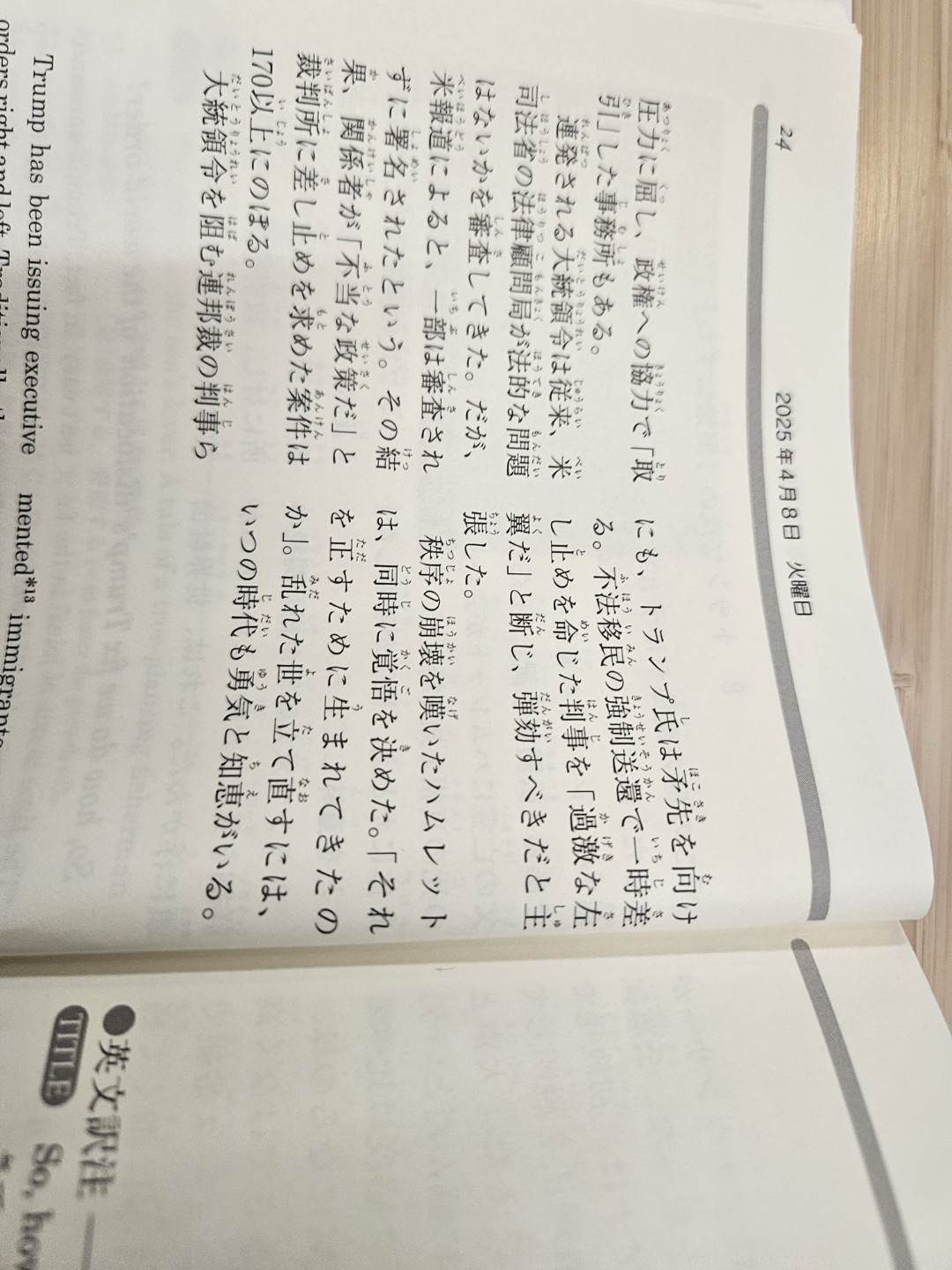Post image 2