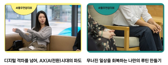 Post image 13