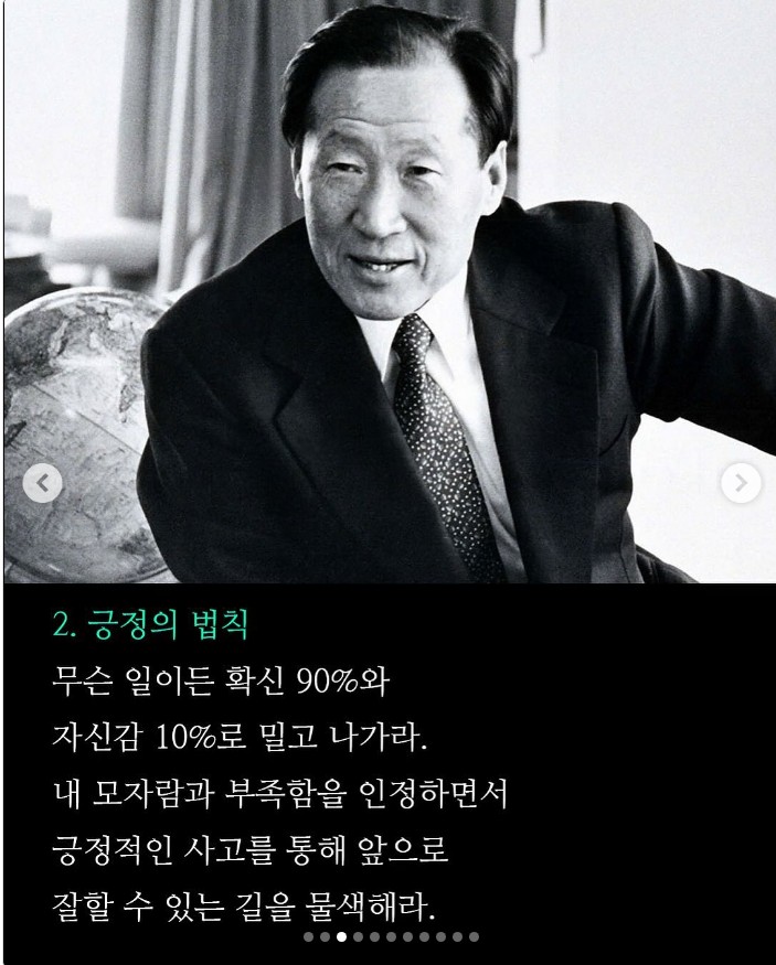 Post image 9