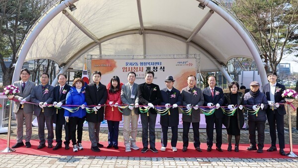 인천 중구, 운서2동 행정복지센터 임시청사 개청