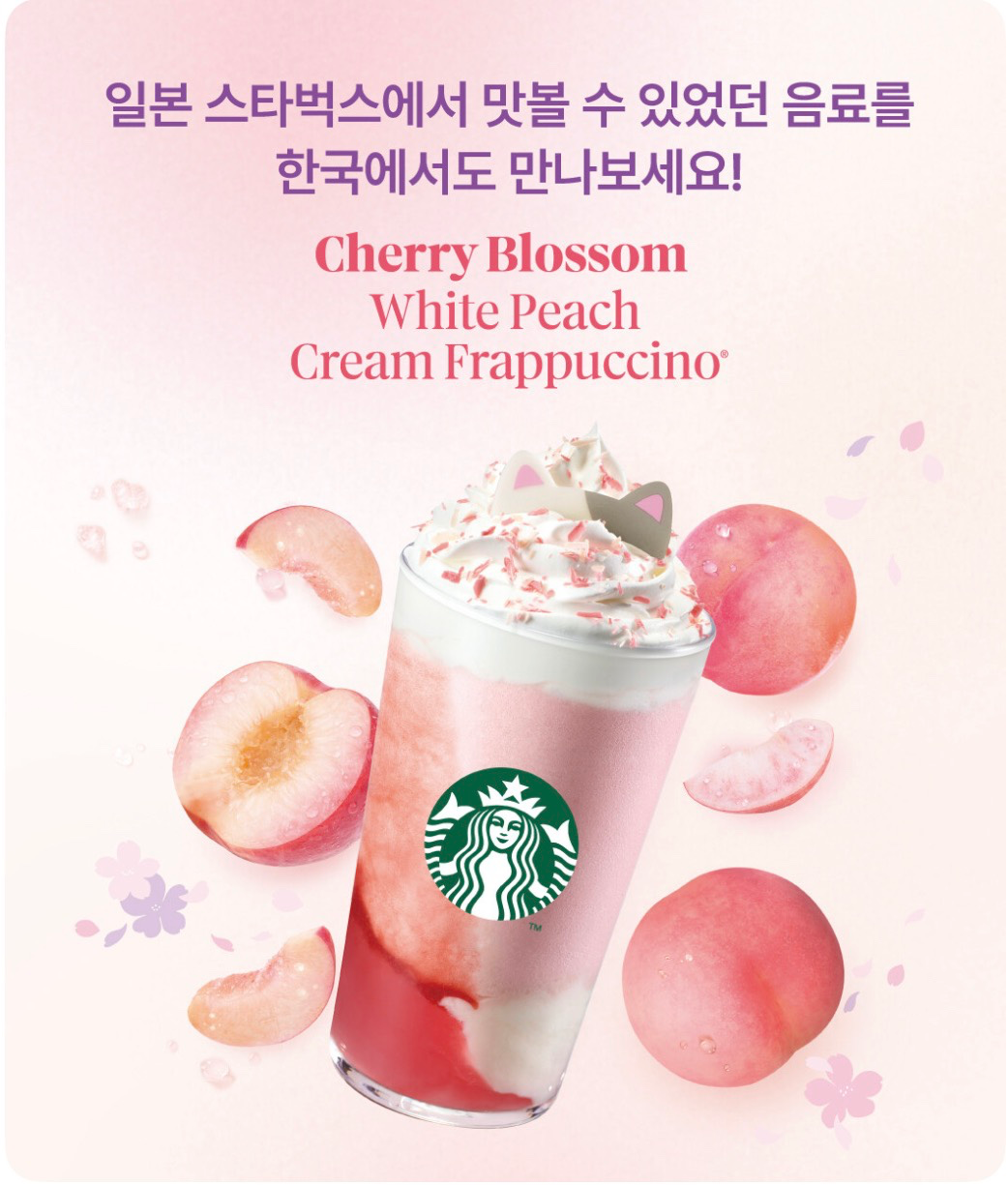 후덕죽 셰프 컬렉션! 새우버거 :)