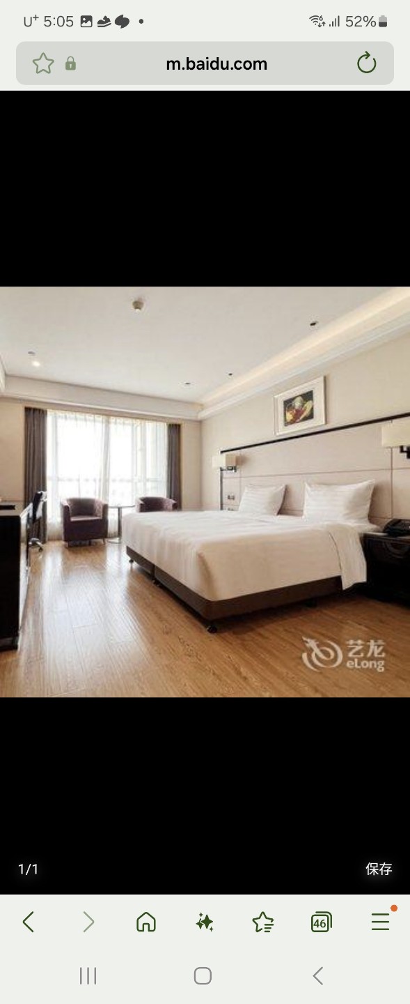 Post image 3