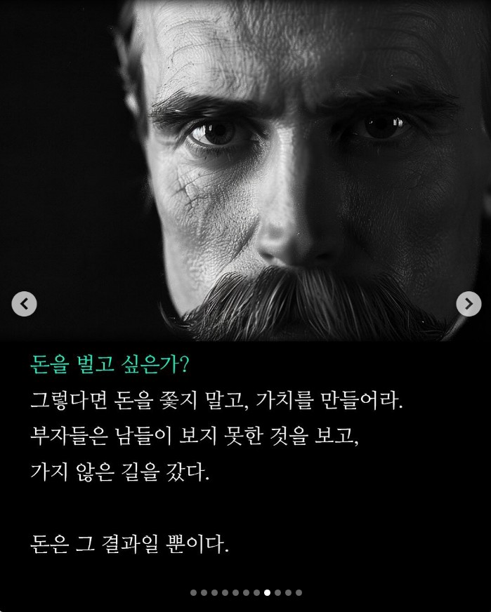 Post image 4