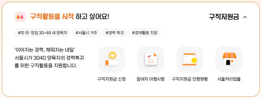 Post image 7