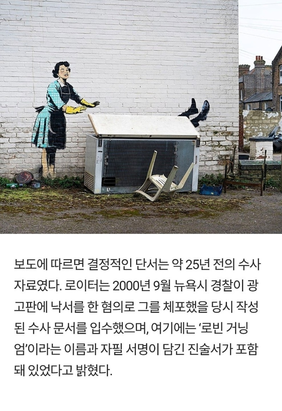 Post image 5