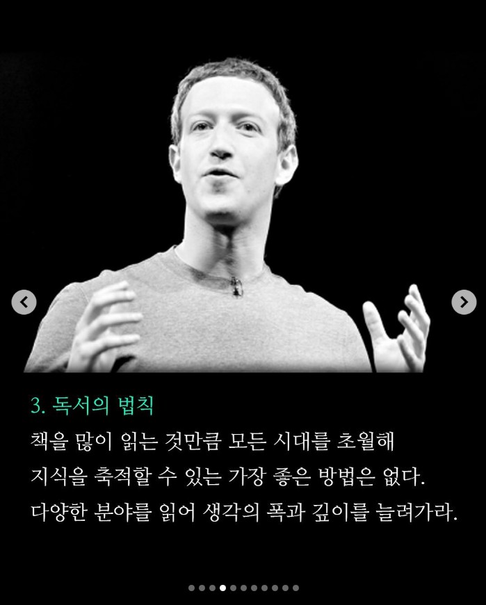 Post image 8