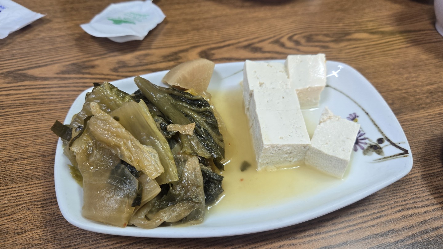 송도 전라도삼합 홍어삼합 최고