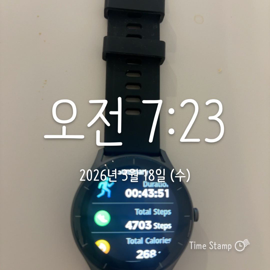 Post image 6