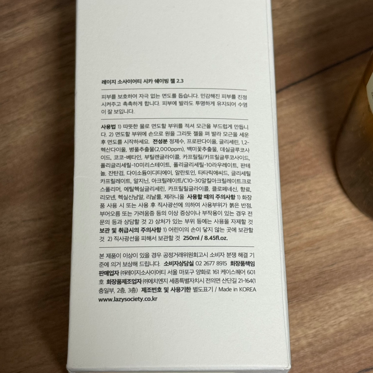 Post image 8