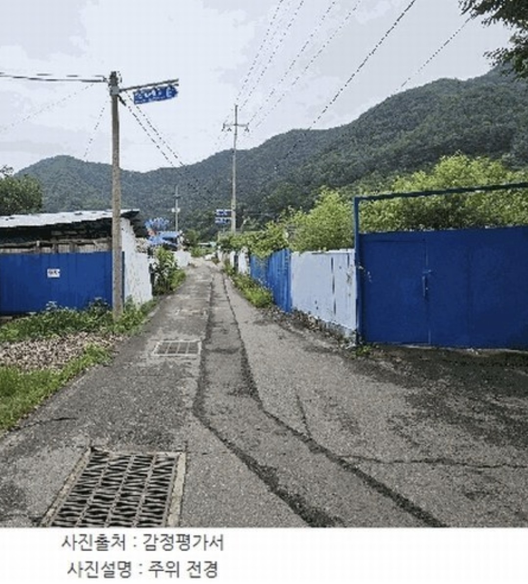 Post image 7