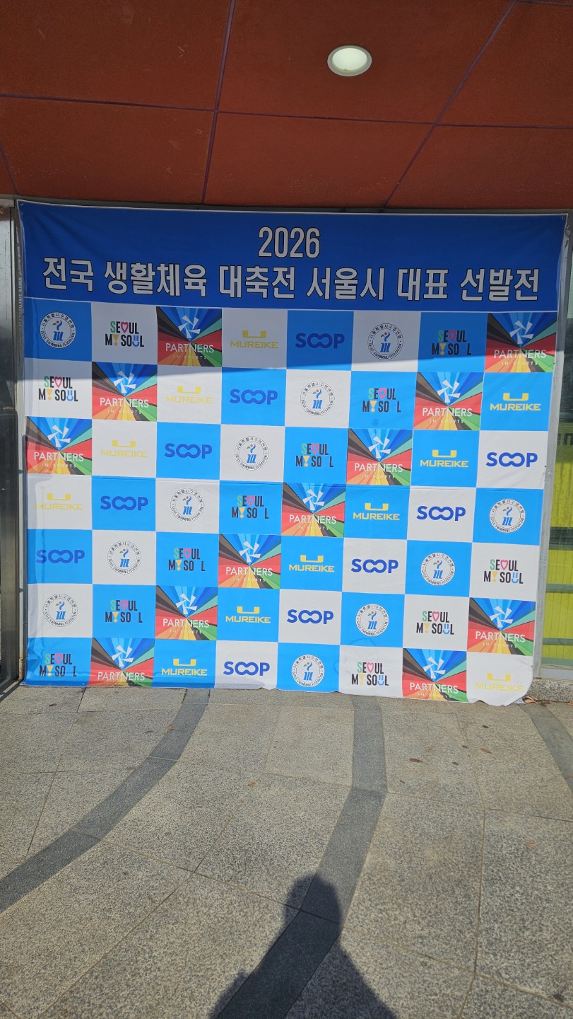 Post image 38