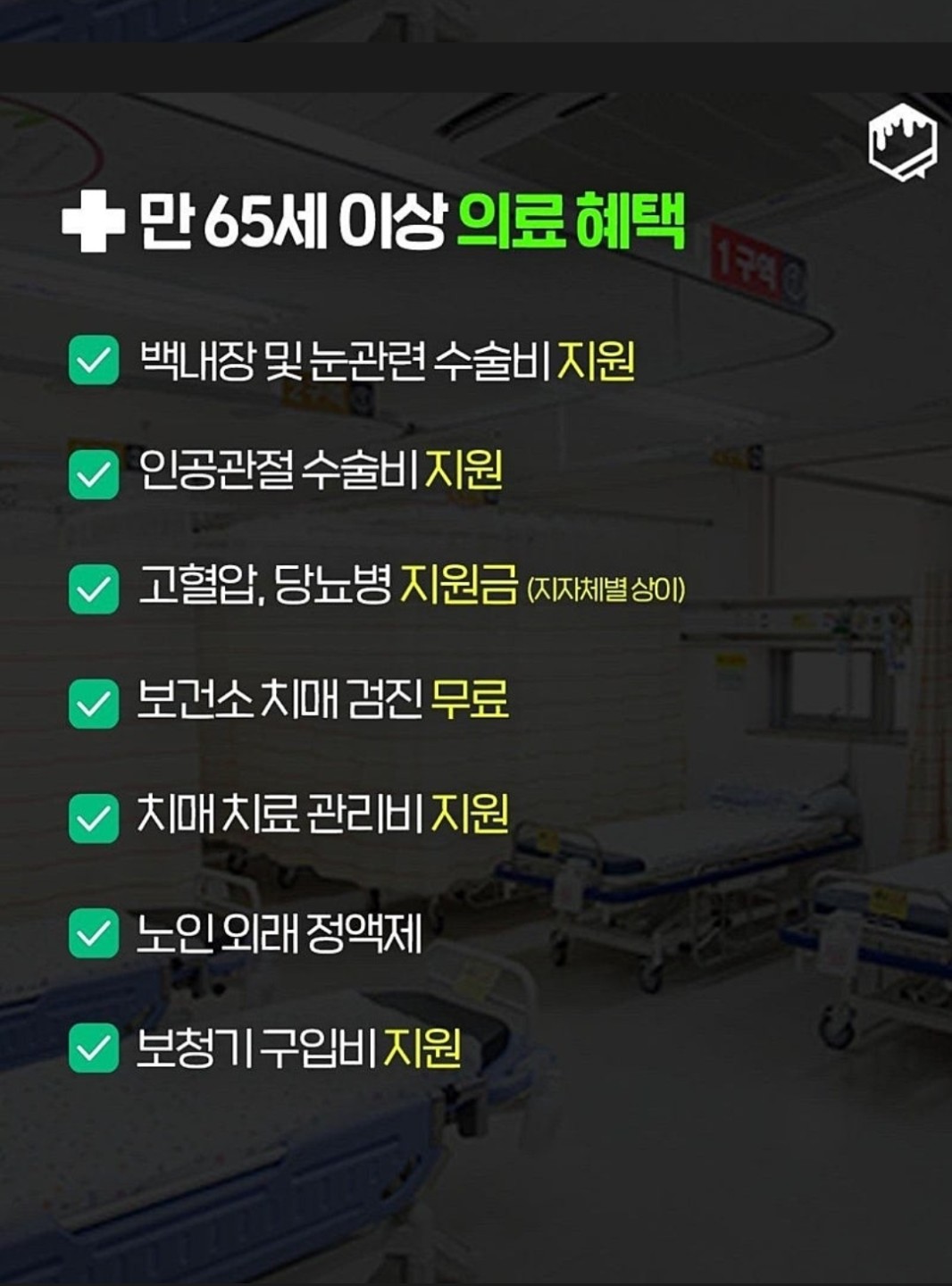 Post image 4