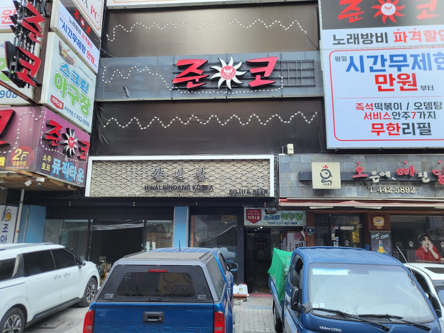 Post image 16