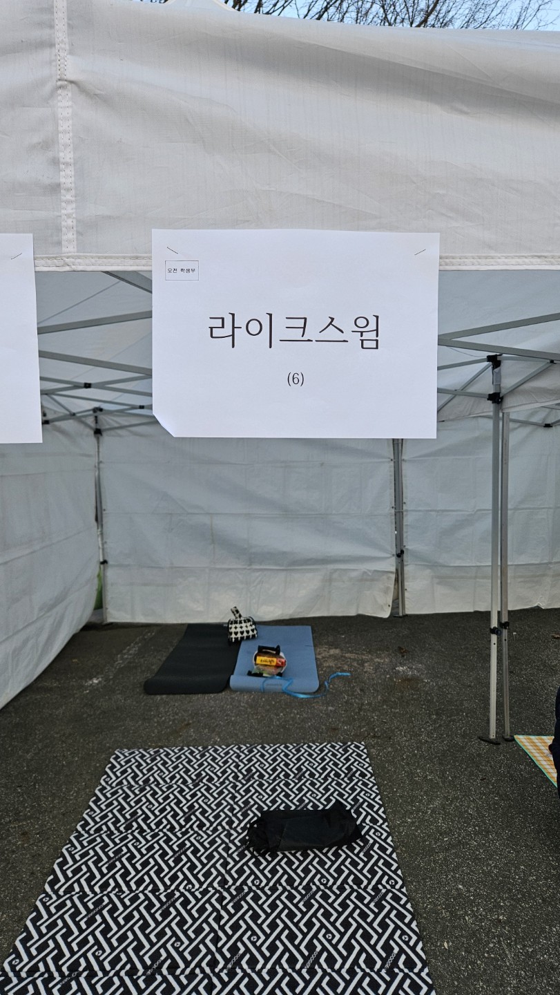 Post image 15