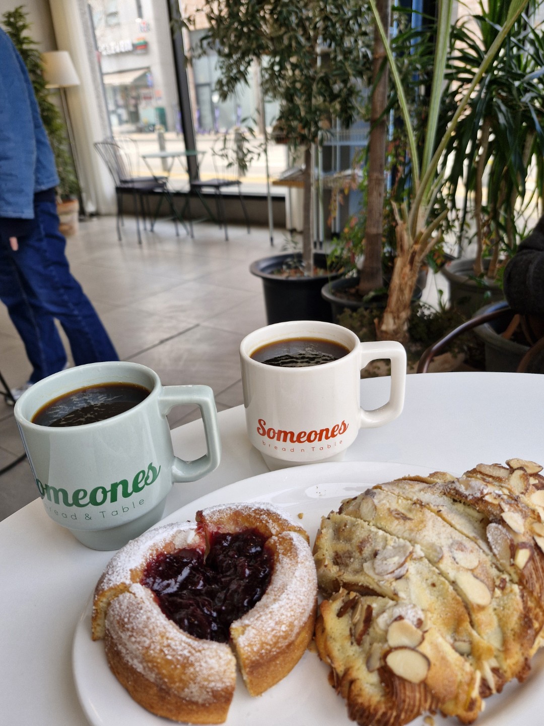 이젠 작은 공간이 좋네요