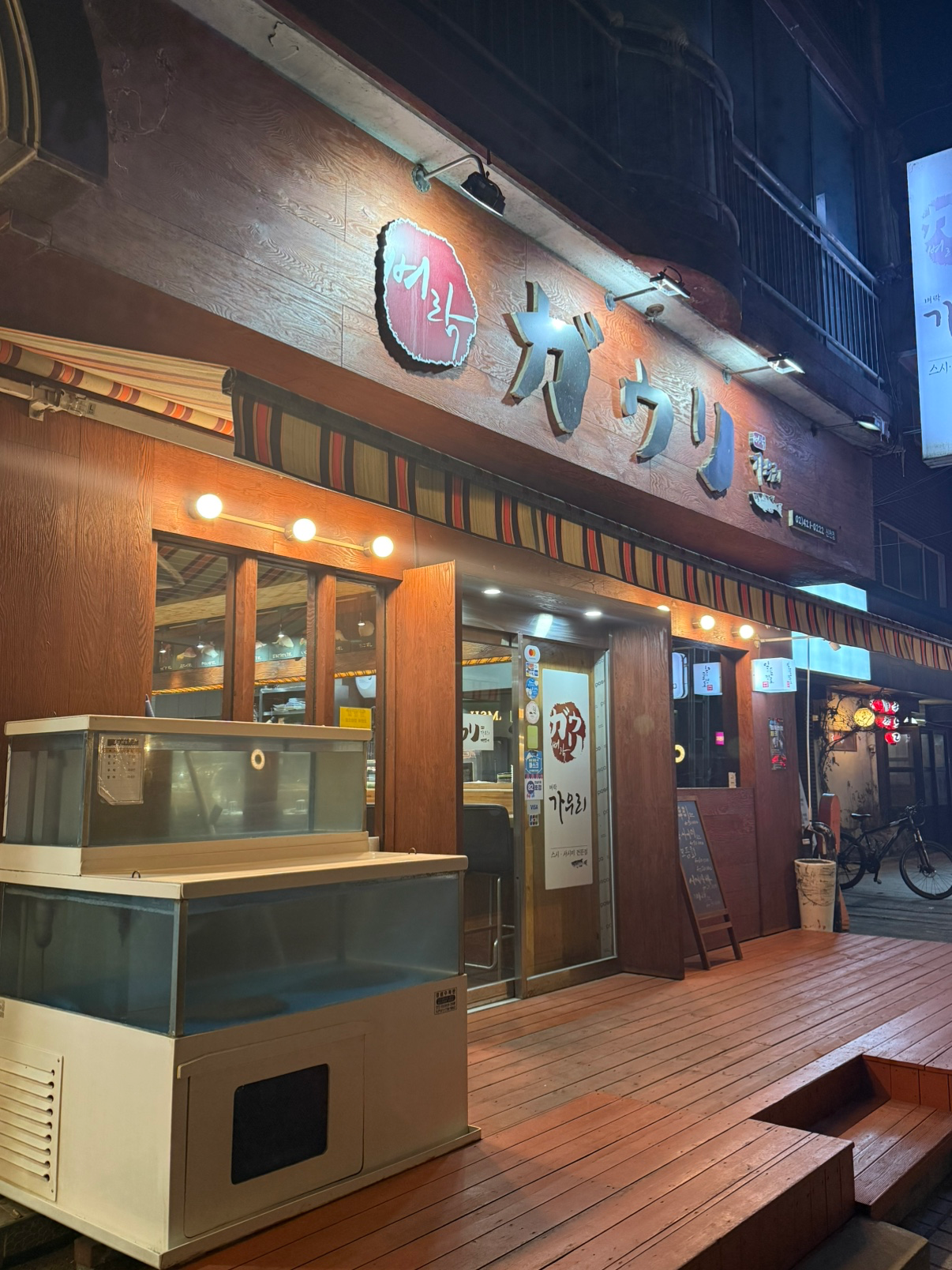 Post image 11
