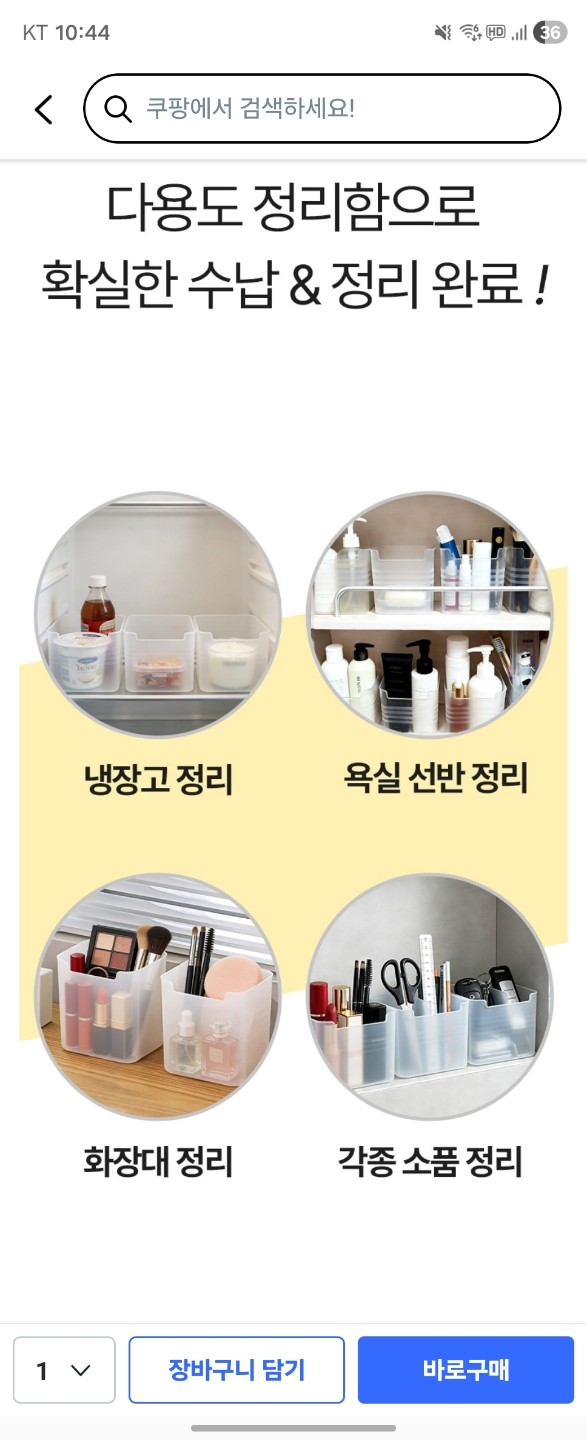 Post image 4
