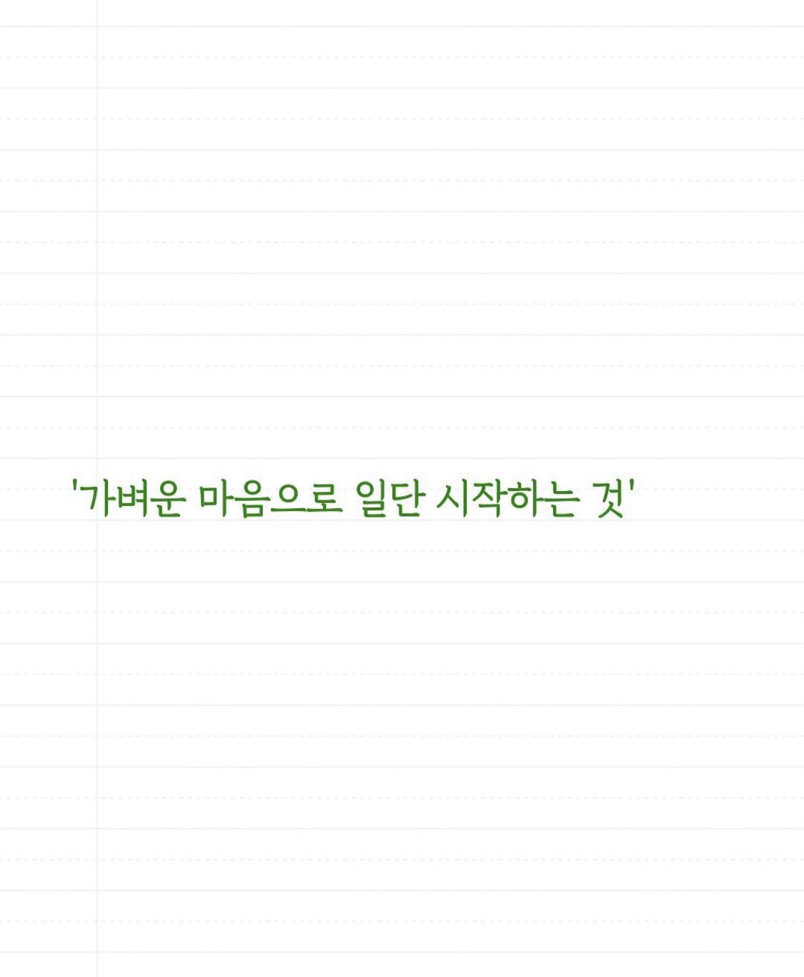 Post image 7