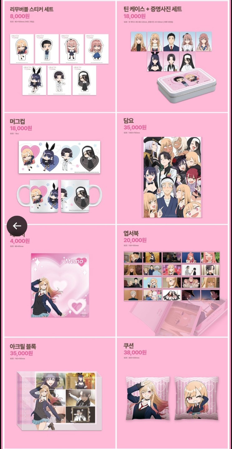 Post image 3