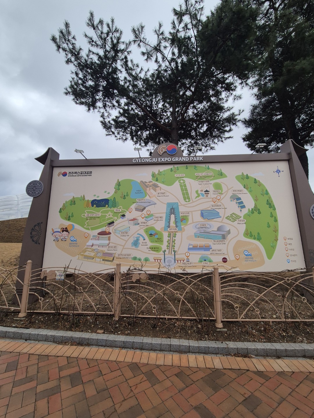 Post image 7