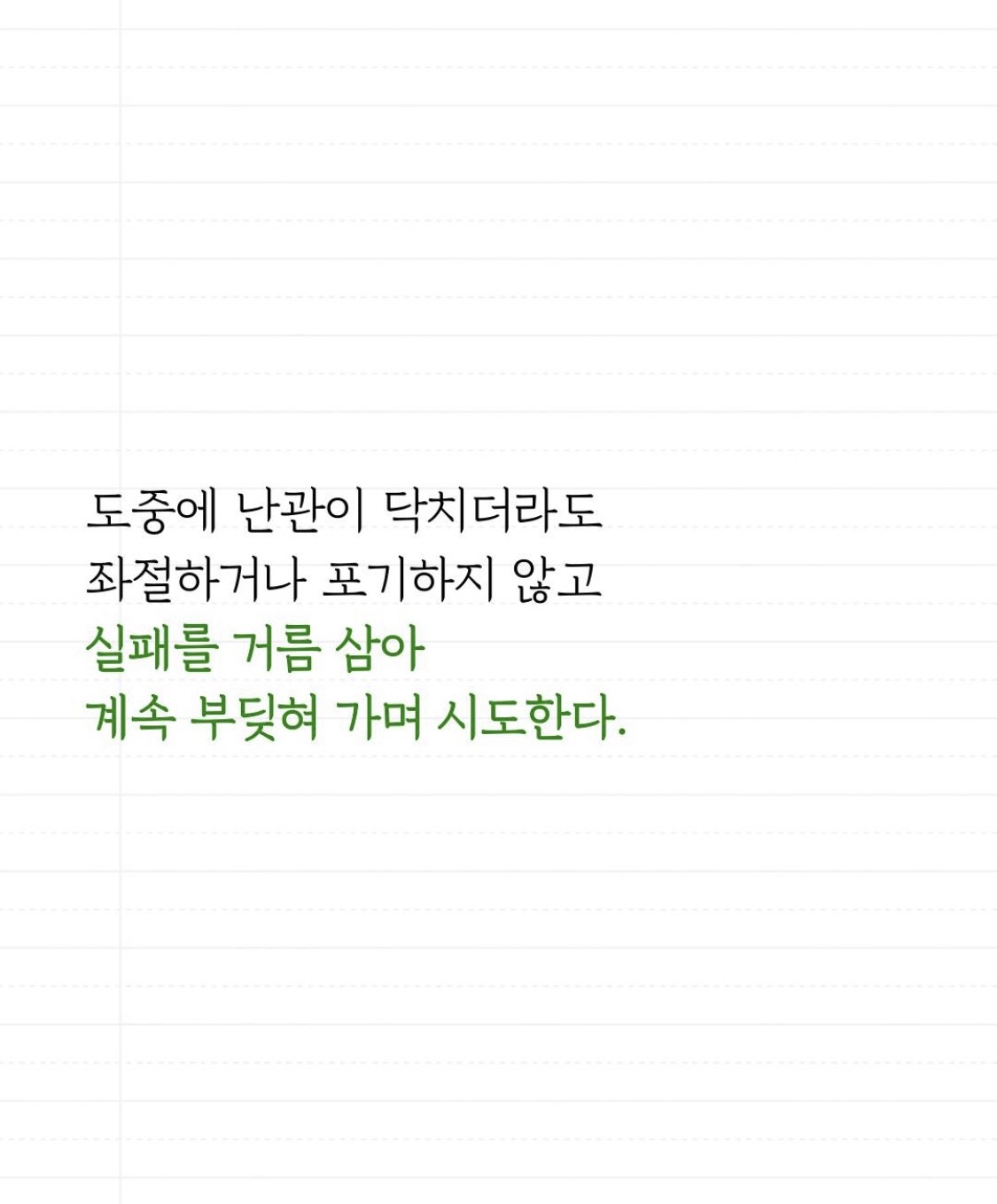 Post image 4