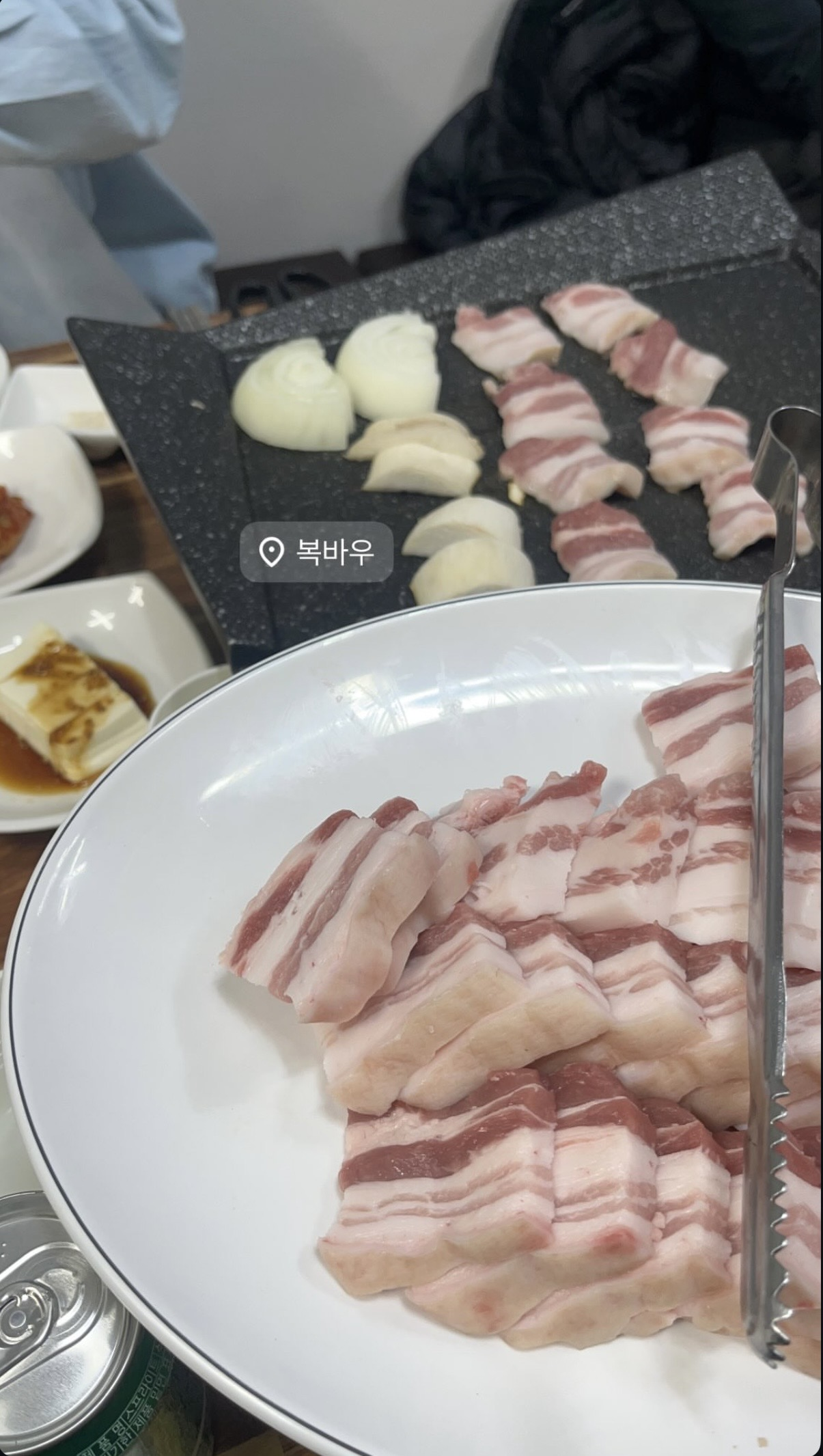 양재동 고기 맛집, 치킨 맛집