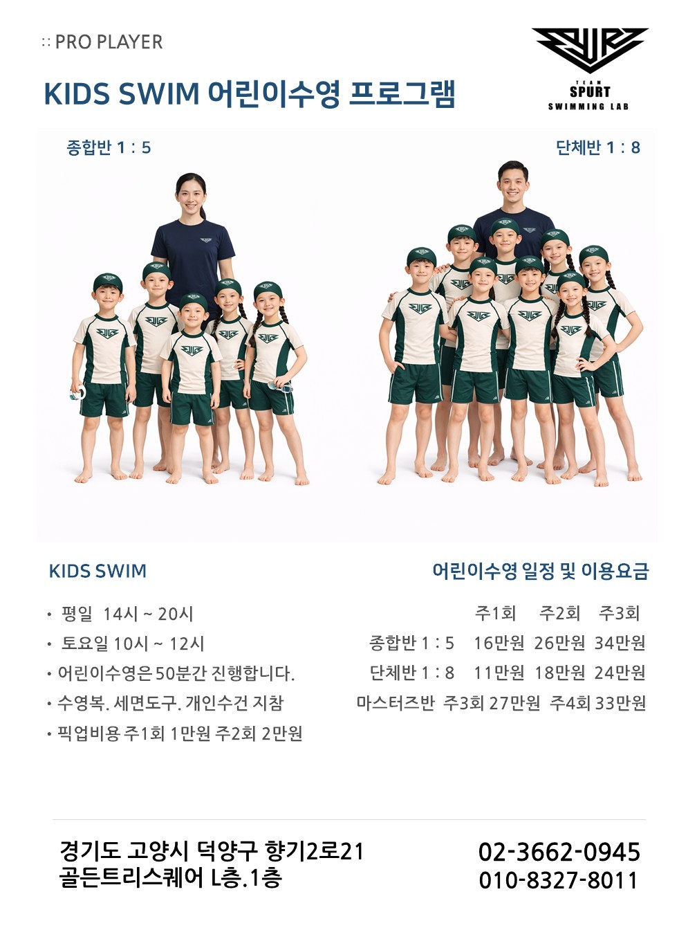 Post image 6