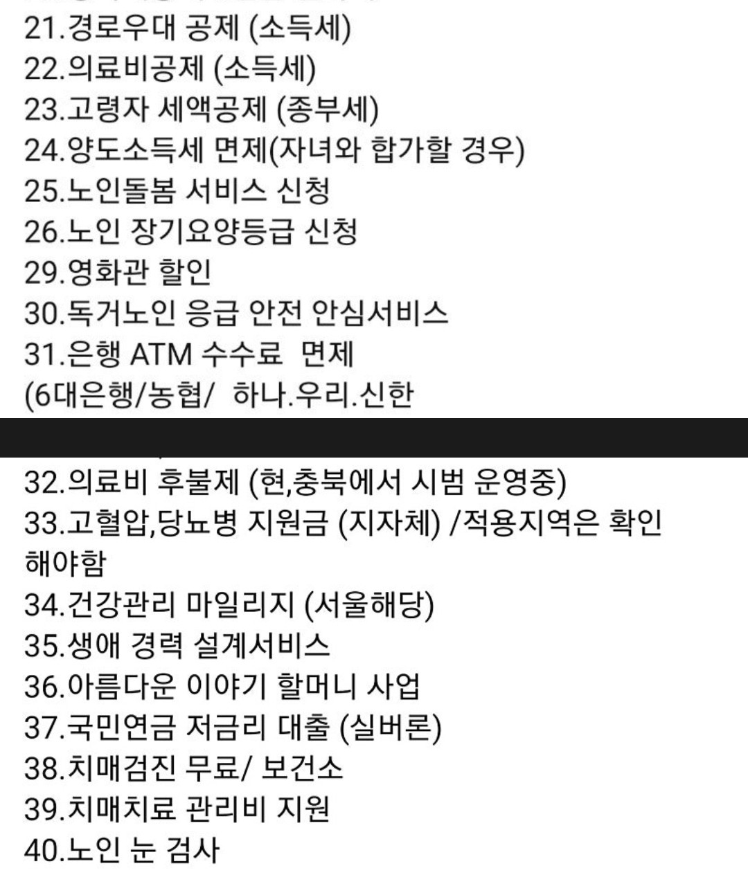 Post image 6