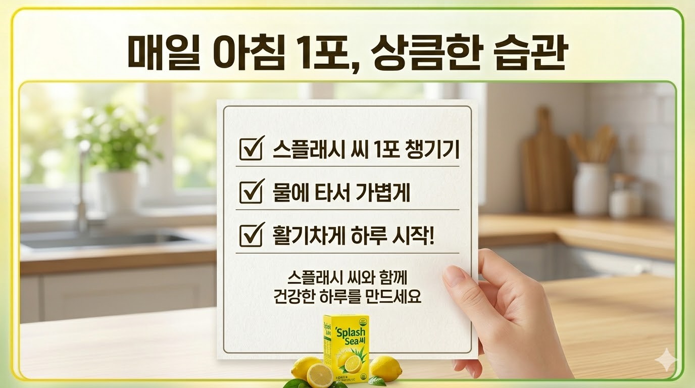 Post image 9