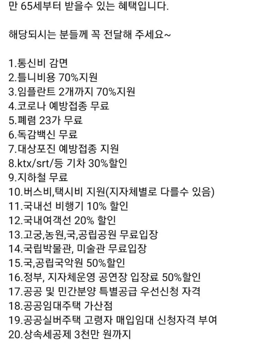 Post image 5