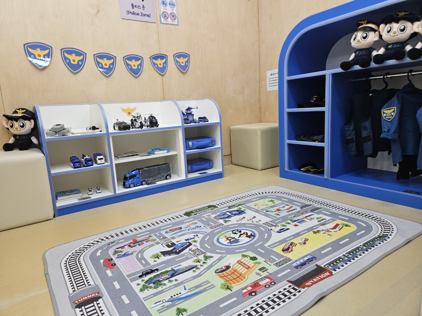 서울형키즈카페 장안동 4시이후엔 사람이없네요~